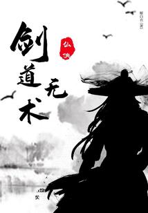 先婚后爱：白少宠妻有道