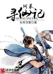 大明第一扳手