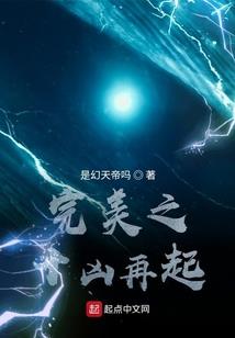 吾名林圣
