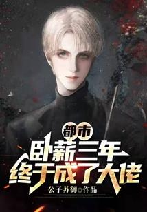 灵武星录