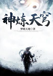 再见曾经你好明天
