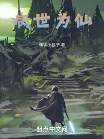 呼叫Boss请求支援