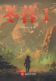 宇和宙