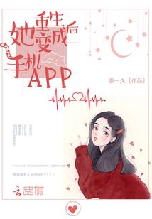 神责契约