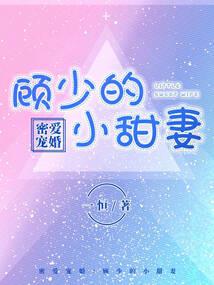 异界之龙帝传奇