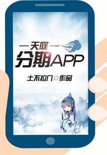 快穿：极品男仙，宠上天