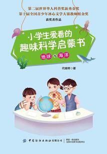 人在高武：我的天赋是中二病