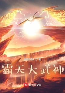都市人生精彩