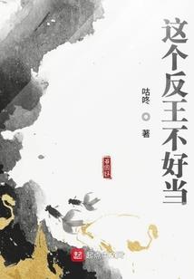 大圣魔域