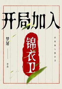 昆仑无白泽