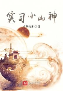 烟景如音