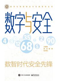 居灵屋