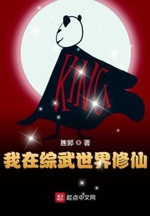 大学暗恋故事