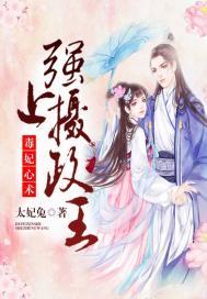 师父不坏徒儿不爱
