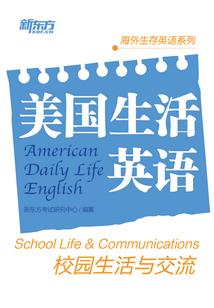 曾经现在和将来