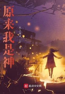 沧澜战歌