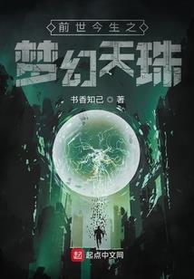 青草微风