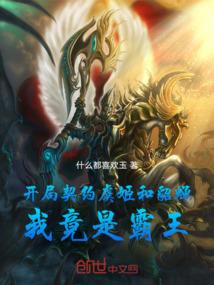 一起混过的兄弟们