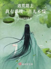 请摘下眼镜吧