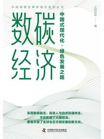 放肆青春不曾伤