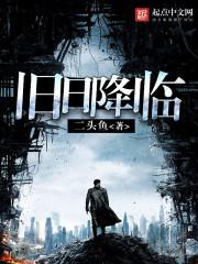 解维