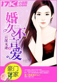 网游之NPC系统