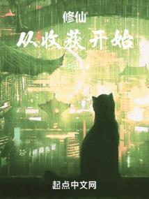 大佬很佛系