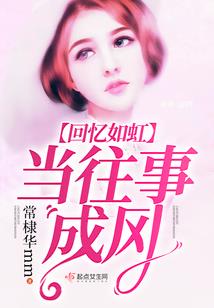 都天之大反派