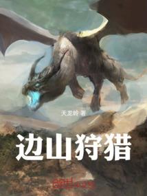 三千流沙