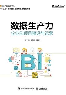 斗罗：从偷取唐三的气运开始