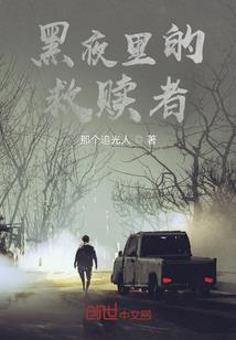 盏酒
