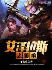 内测游戏未命名