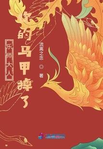 纸圣