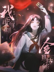 岁月让我错过你