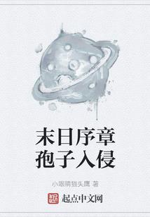 变行