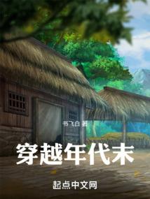 末世之Kabuto