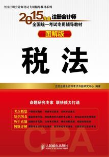 倾城女王强势归来