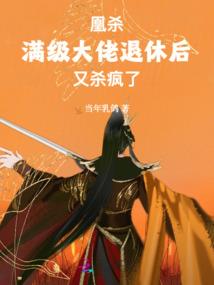 独武天泽