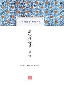 绝尘神域