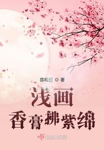 绝天寒