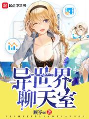 映心路