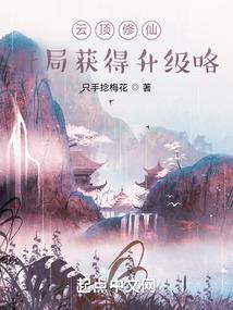 火影之神鸣人降临