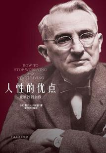 决战神巅