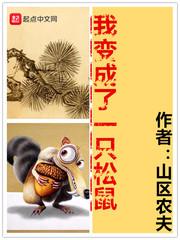 遇露无霜