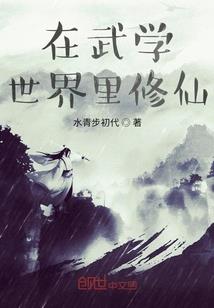 才子江山