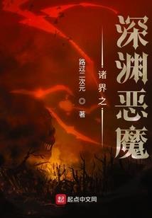 还说你不是女帝，你都怀孕了！