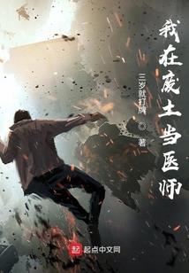 离人萧萧