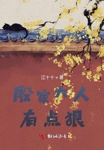 别走天使