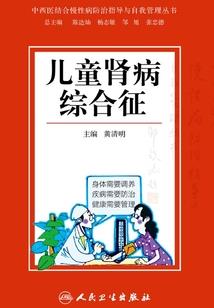 天仙大陆