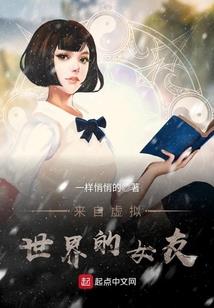 重生神级杀手